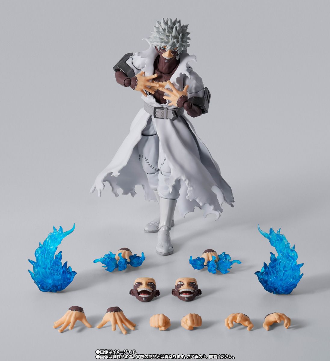 DABI MY HERO ACADEMIA, TAMASHII NATIONS S.H.Figuarts