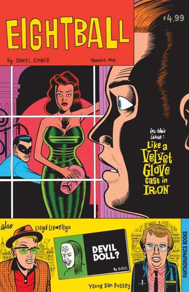 Eightball #1 (One Shot) Facsimile Edition (Mature)