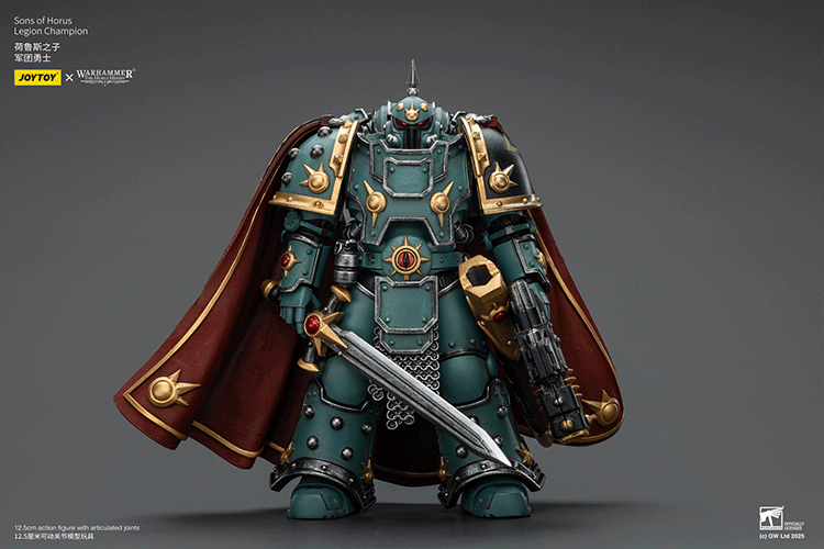 WARHAMMER THE HORUS HERESY - SONS OF HORUS - LEGION CHAMPION