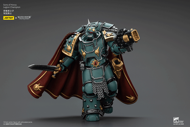 WARHAMMER THE HORUS HERESY - SONS OF HORUS - LEGION CHAMPION