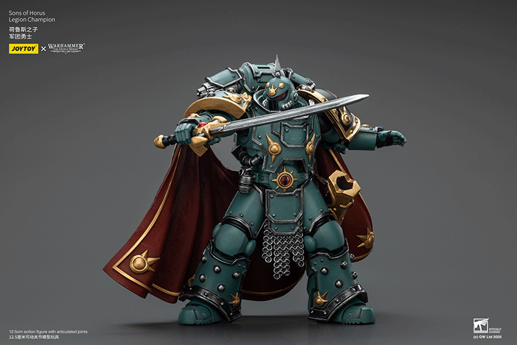 WARHAMMER THE HORUS HERESY - SONS OF HORUS - LEGION CHAMPION