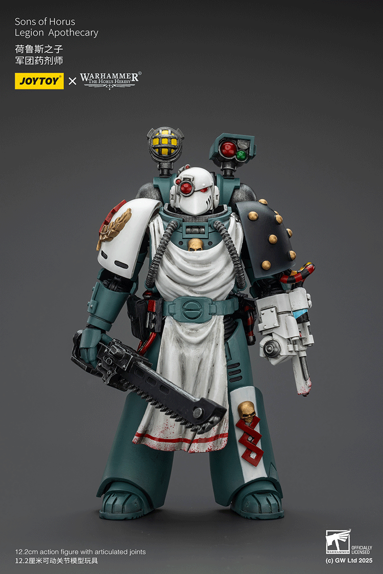 WARHAMMER THE HORUS HERESY - SONS OF HORUS - LEGION APOTHECARY