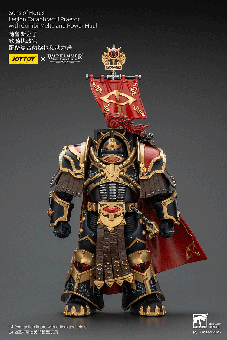 WARHAMMER THE HORUS HERESY - SONS OF HORUS - LEGION CATAPHRACTII PRAETOR WITH COMBI-MELTA AND POWER MAUL