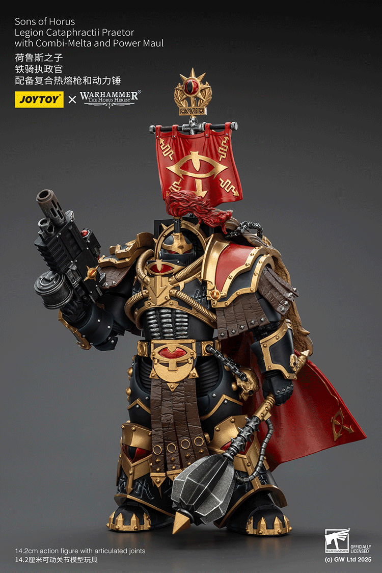 WARHAMMER THE HORUS HERESY - SONS OF HORUS - LEGION CATAPHRACTII PRAETOR WITH COMBI-MELTA AND POWER MAUL