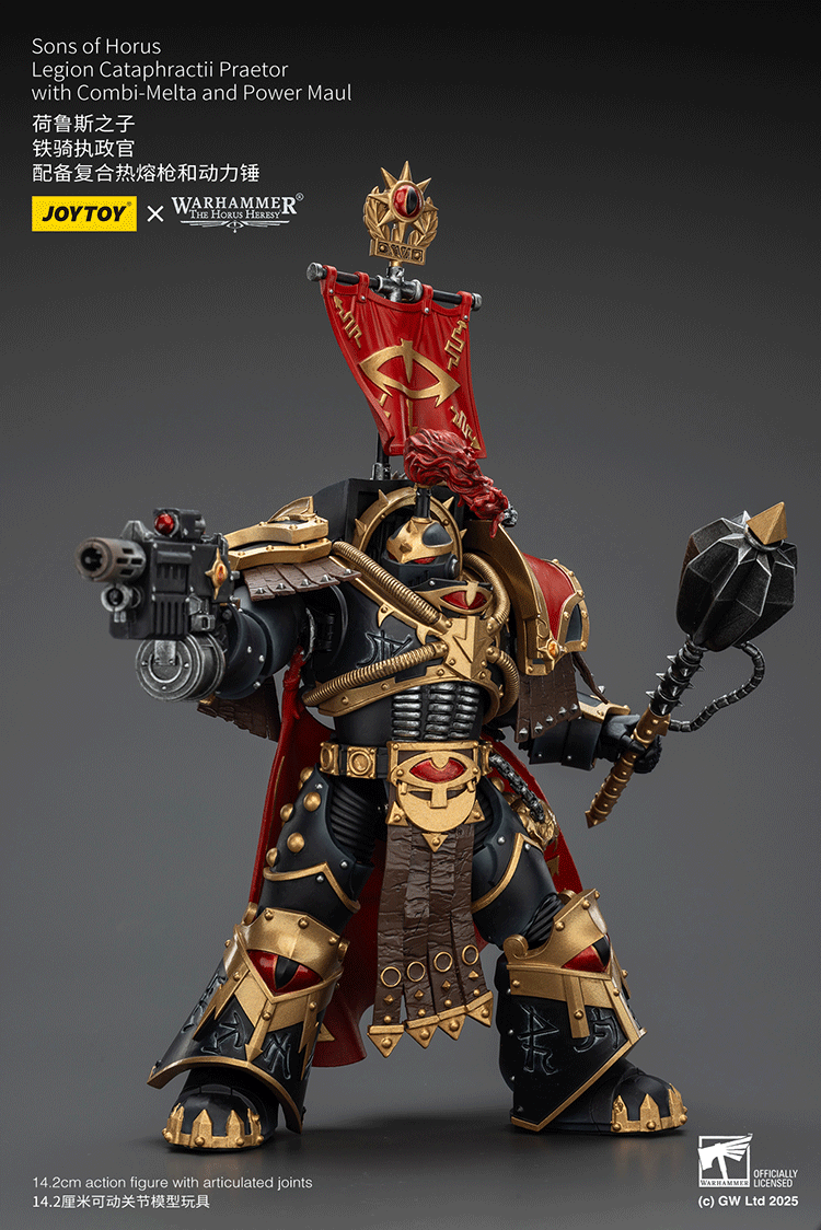 WARHAMMER THE HORUS HERESY - SONS OF HORUS - LEGION CATAPHRACTII PRAETOR WITH COMBI-MELTA AND POWER MAUL