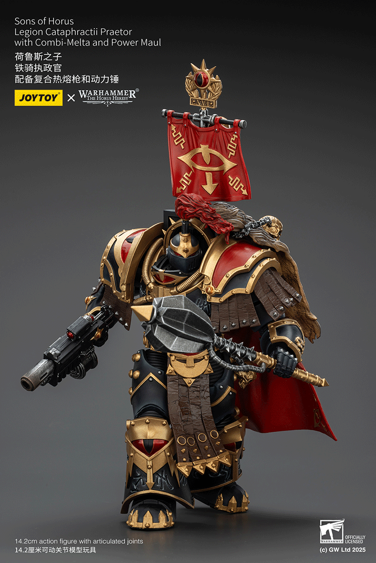 WARHAMMER THE HORUS HERESY - SONS OF HORUS - LEGION CATAPHRACTII PRAETOR WITH COMBI-MELTA AND POWER MAUL