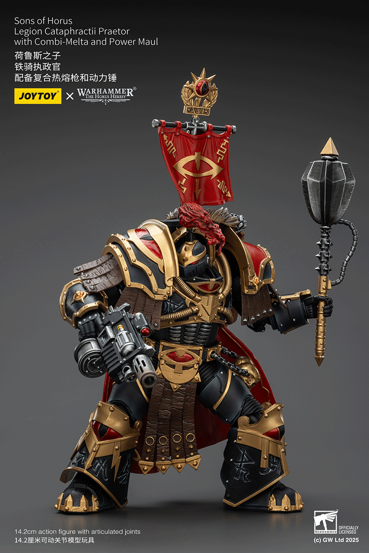 WARHAMMER THE HORUS HERESY - SONS OF HORUS - LEGION CATAPHRACTII PRAETOR WITH COMBI-MELTA AND POWER MAUL