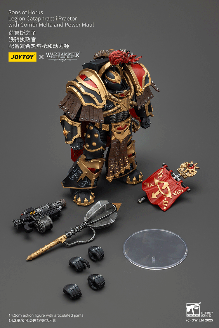 WARHAMMER THE HORUS HERESY - SONS OF HORUS - LEGION CATAPHRACTII PRAETOR WITH COMBI-MELTA AND POWER MAUL