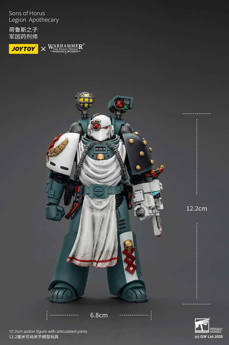 WARHAMMER THE HORUS HERESY - SONS OF HORUS - LEGION APOTHECARY