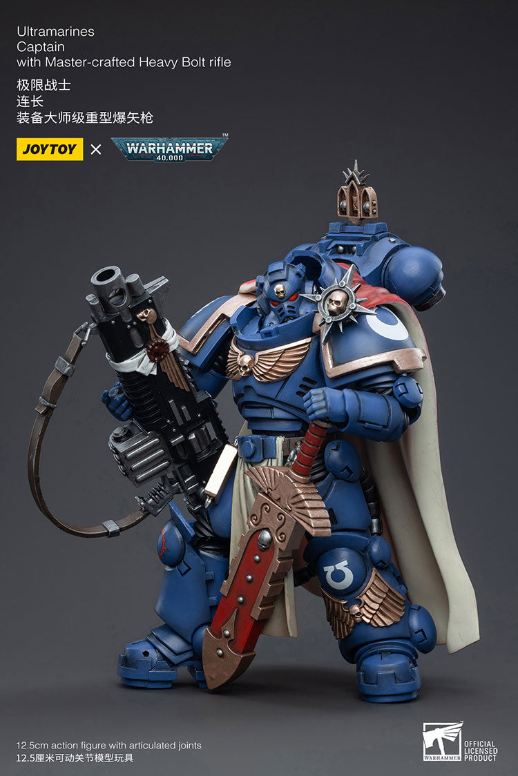 WARHAMMER 40K - JOYTOY - ULTRAMARINES - PRIMARIS CAPTAIN PTOLIAS CORVOR WITH HEAVY BOLT RIFLE
