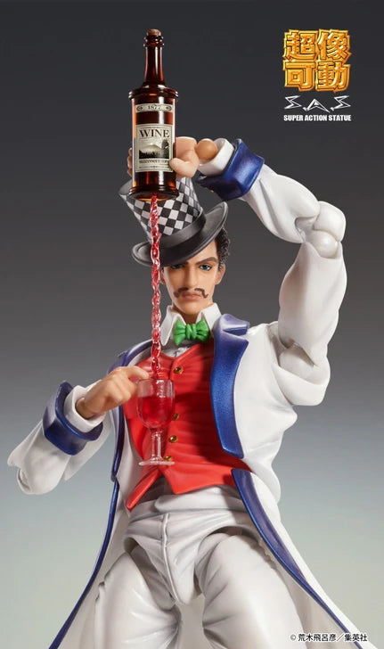 Medicos Super Action Statue: Jojo's Bizarre Adventure Will A. Zeppeli Action Figure