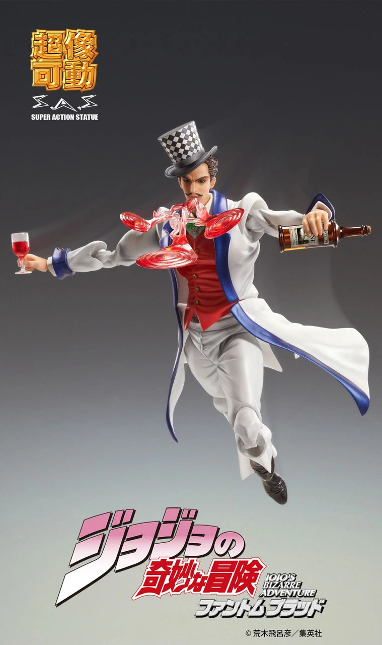 Medicos Super Action Statue: Jojo's Bizarre Adventure Will A. Zeppeli Action Figure