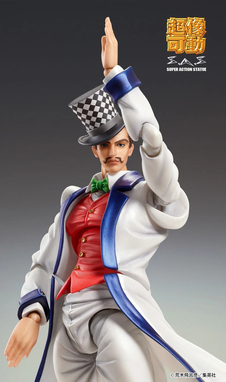 Medicos Super Action Statue: Jojo's Bizarre Adventure Will A. Zeppeli Action Figure