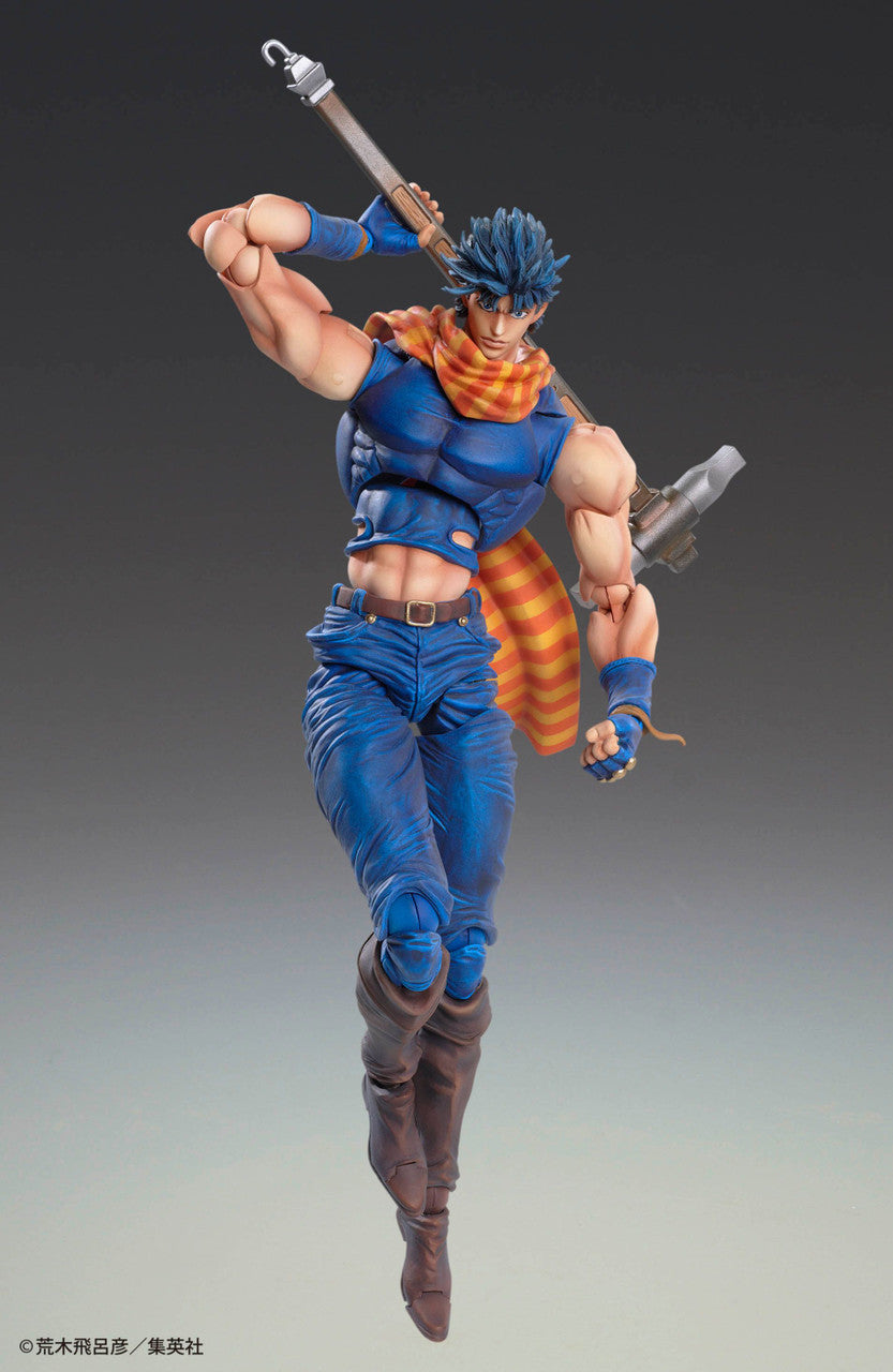 Medicos Super Action Statue: Jojo's Bizarre Adventure Joseph Joestar Action Figure