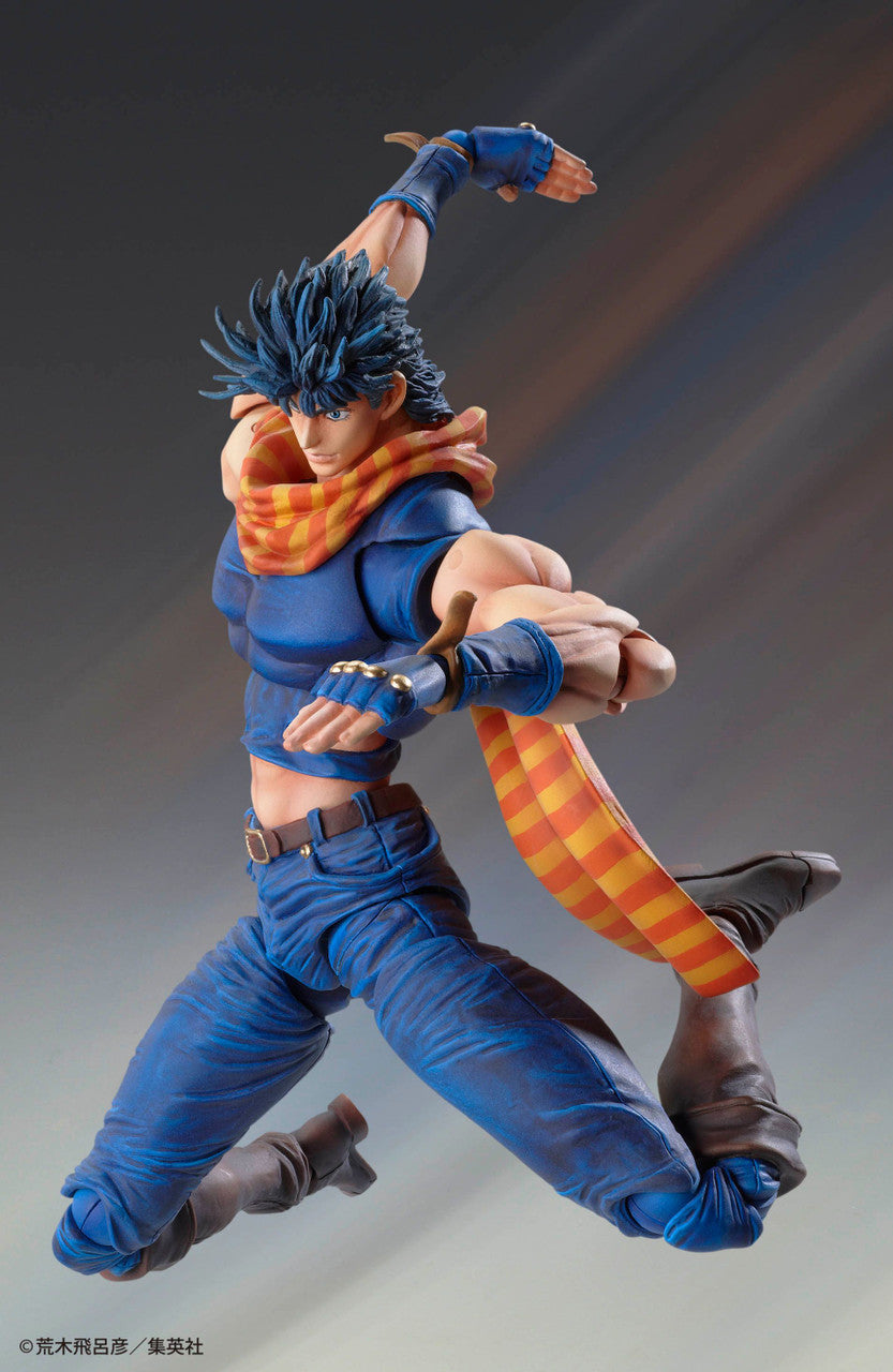 Medicos Super Action Statue: Jojo's Bizarre Adventure Joseph Joestar Action Figure