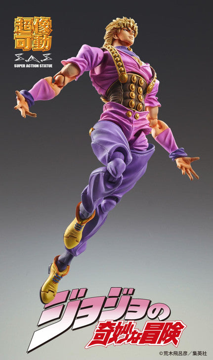 Medicos Super Action Statue: Jojo's Bizarre Adventure Dio Brando Action Figure