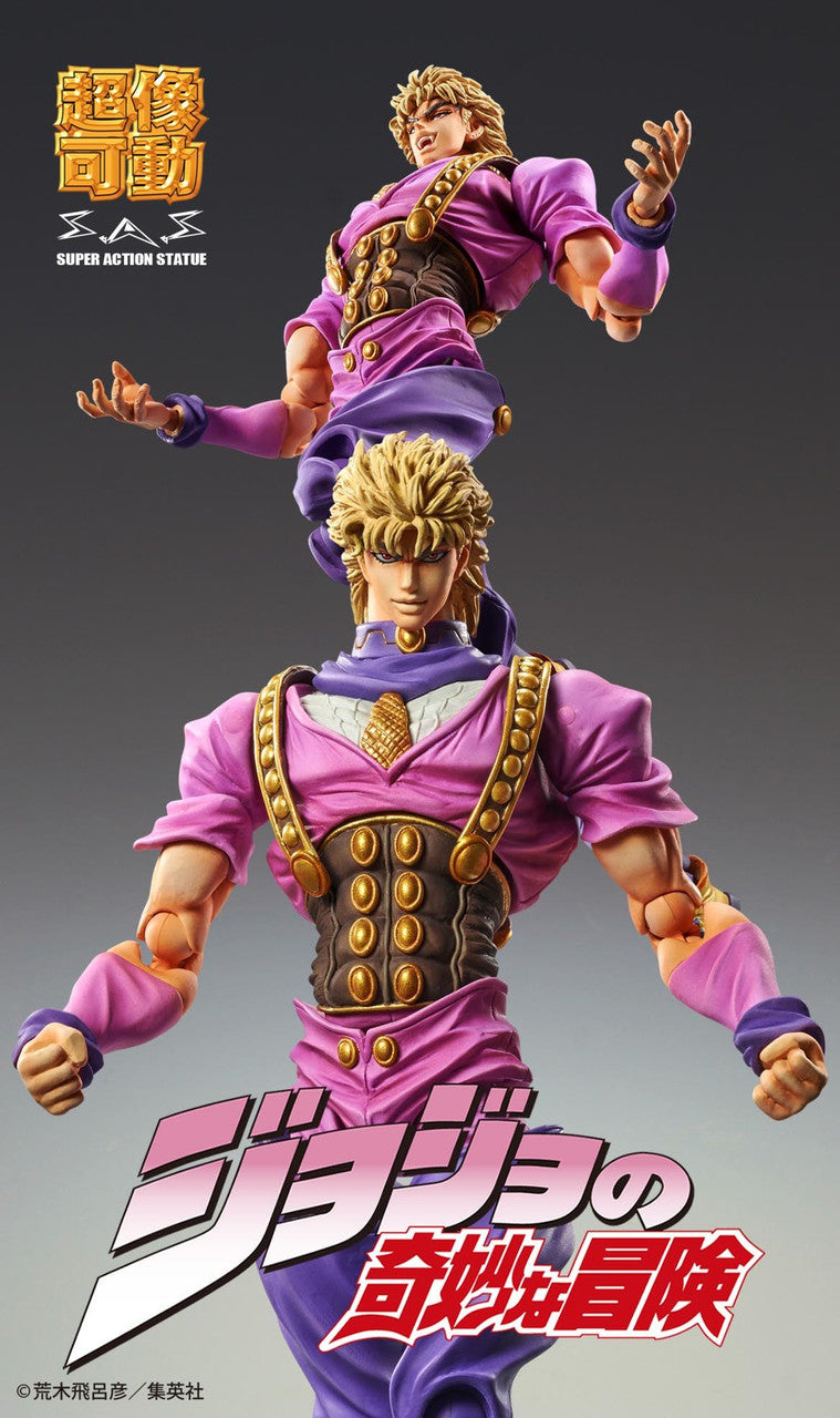 Medicos Super Action Statue: Jojo's Bizarre Adventure Dio Brando Action Figure
