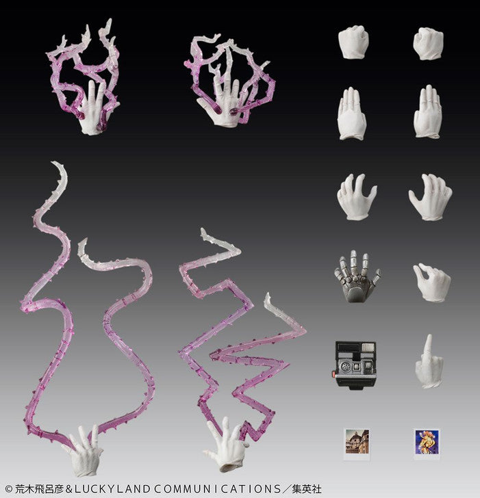 Medicos Super Action Statue: Jojo's Bizarre Adventure Joseph Joestar & Iggy Action Figure