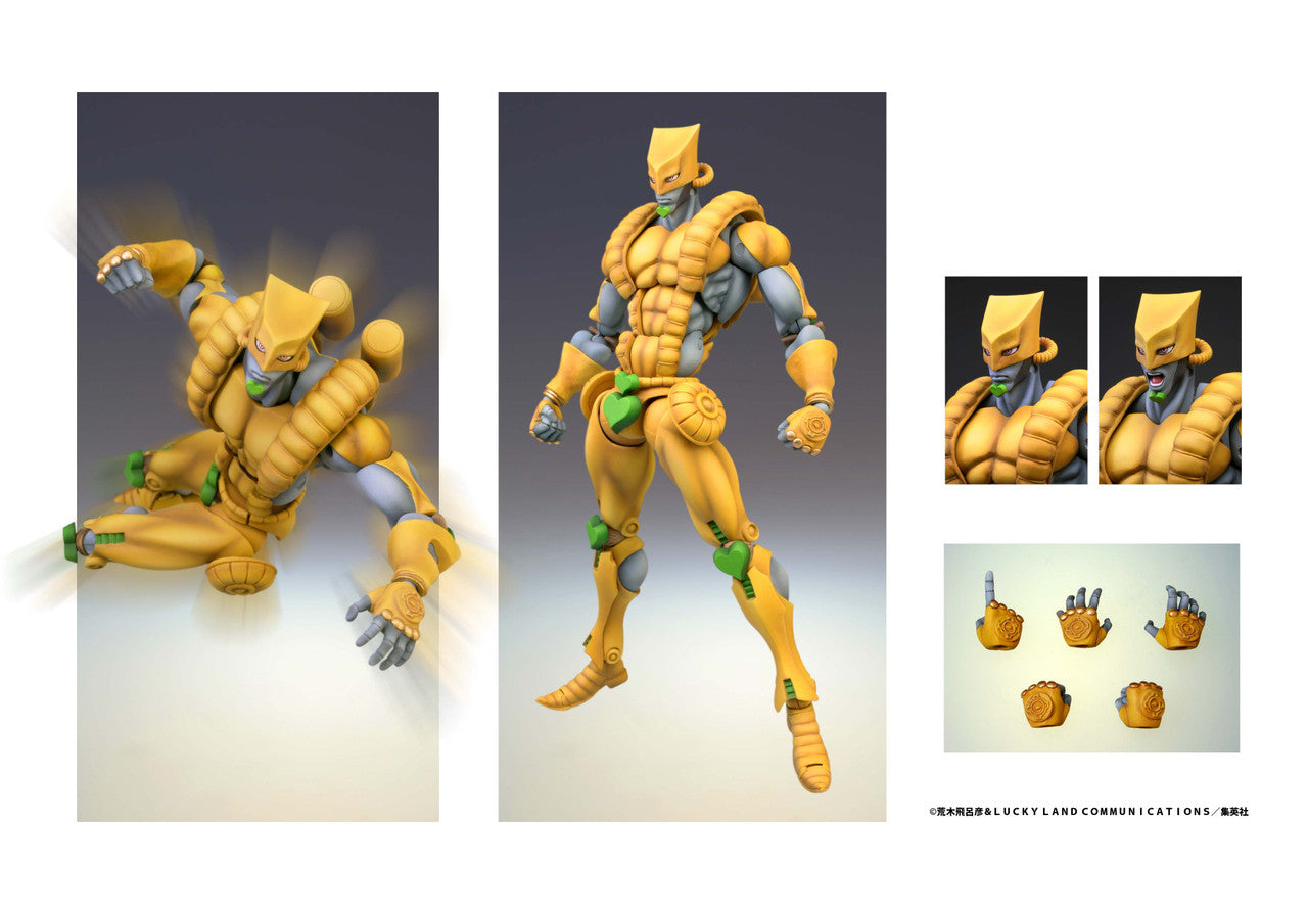 Medicos Super Action Statue: Jojo's Bizarre Adventure The World Action Figure