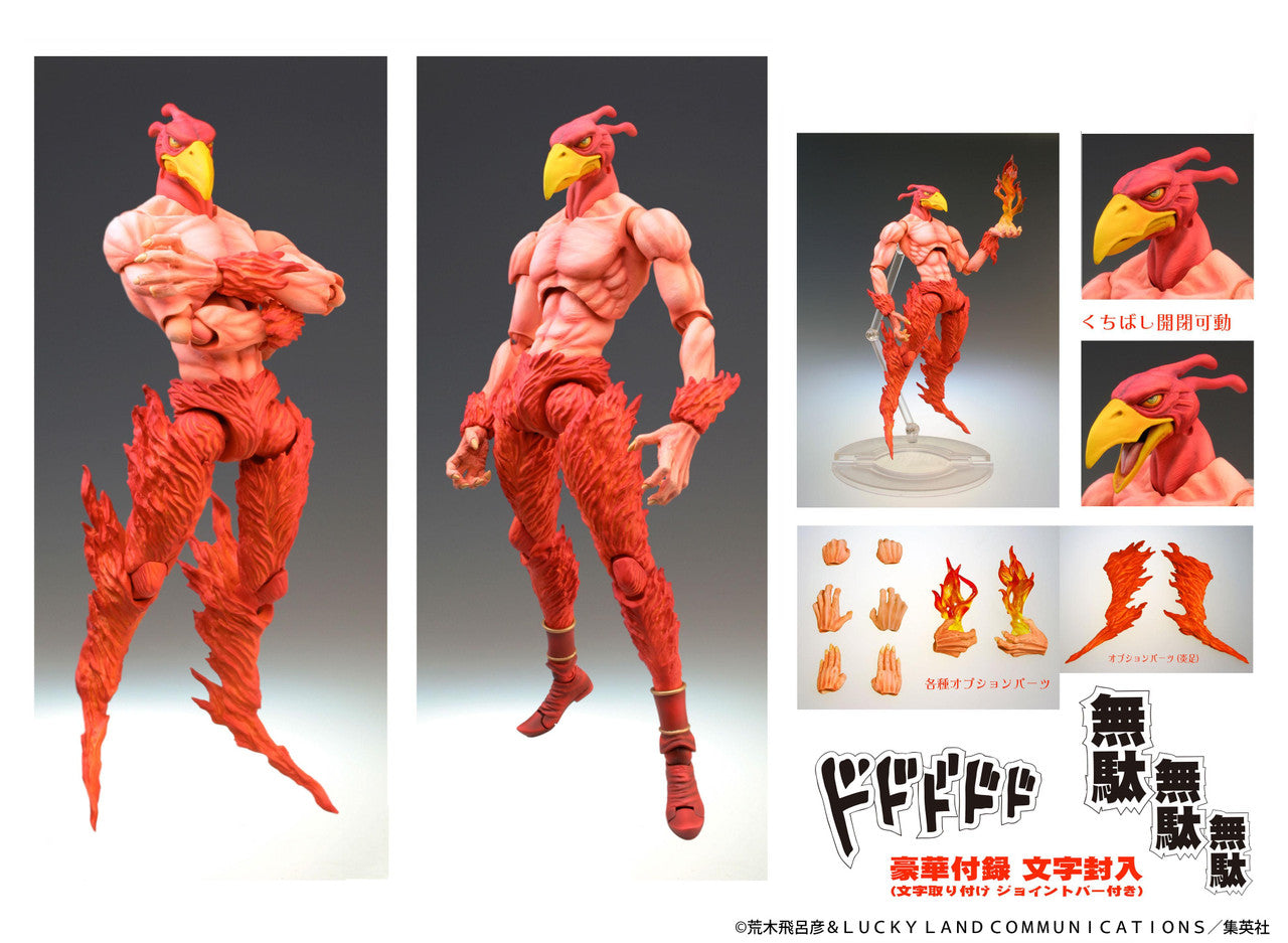 Medicos Super Action Statue: Jojo's Bizarre Adventure Magician's Red Action Figure