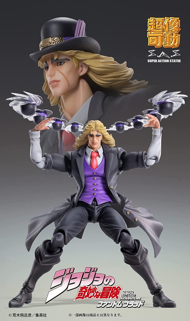 Medicos Super Action Statue: Jojo's Bizarre Adventure Robert E. O. Speedwagon Action Figure