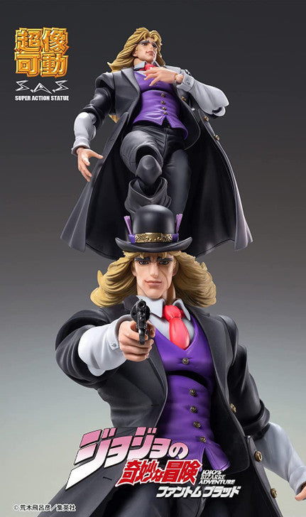 Medicos Super Action Statue: Jojo's Bizarre Adventure Robert E. O. Speedwagon Action Figure