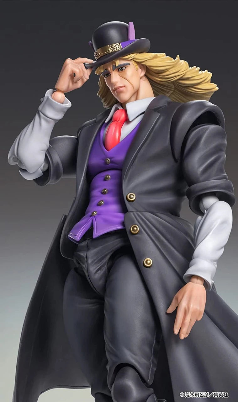 Medicos Super Action Statue: Jojo's Bizarre Adventure Robert E. O. Speedwagon Action Figure