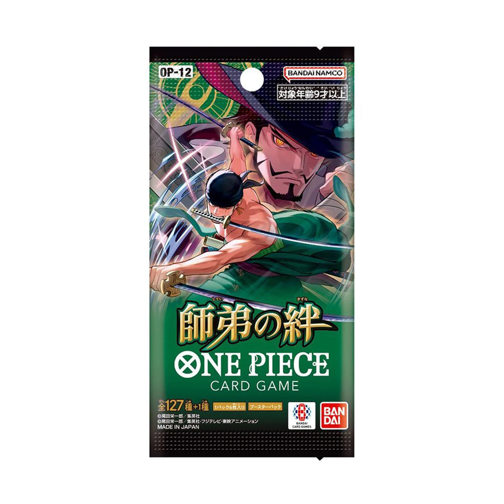 One Piece Card Game - OP12 Legacy of the Master Japanese Booster Pack