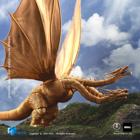 HIYA Exquisite Basic Series: Godzilla vs. King Ghidorah: None Scale 10" Inch King Ghidorah (1991) Action Figure