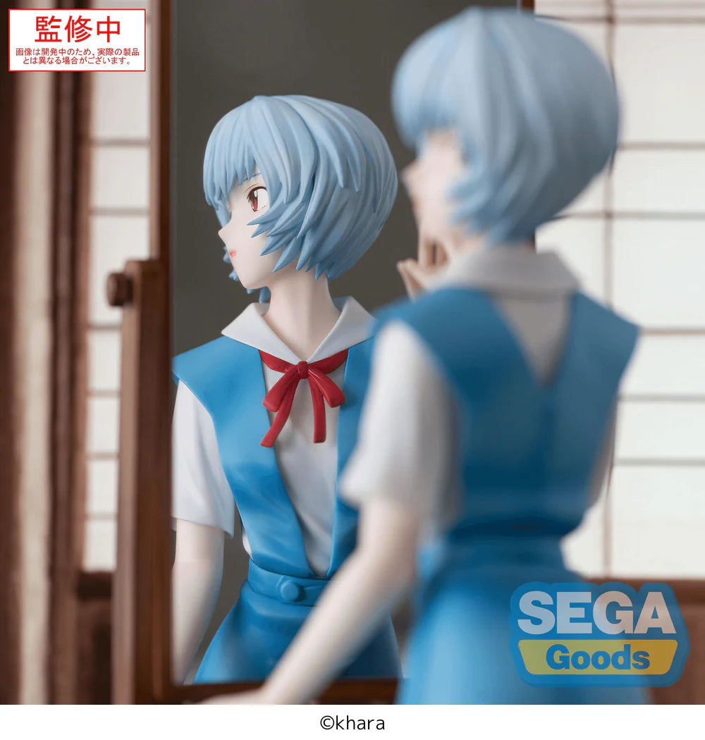 FIGURIZMα "EVANGELION: 3.0+1.0 Thrice Upon a Time" "tentative name : Rei Ayanami"