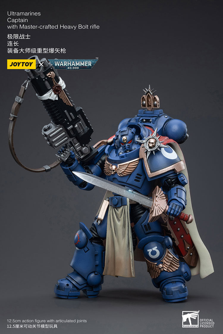 WARHAMMER 40K - JOYTOY - ULTRAMARINES - PRIMARIS CAPTAIN PTOLIAS CORVOR WITH HEAVY BOLT RIFLE