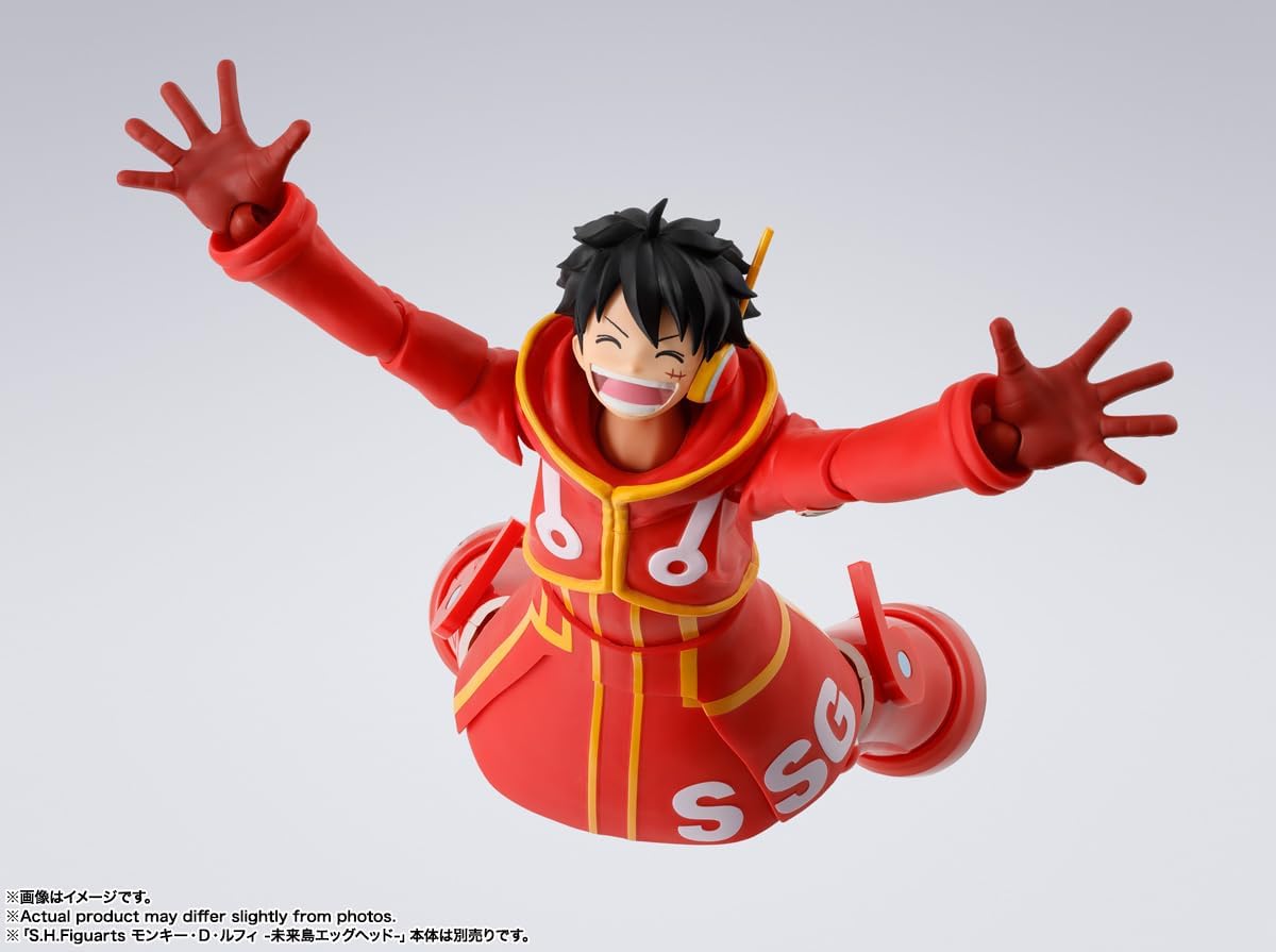 S.H.Figuarts One Piece: Tony Tony Chopper - Future Island Egghead - Action Figure