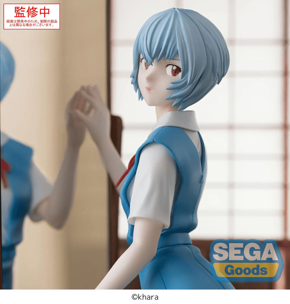 FIGURIZMα "EVANGELION: 3.0+1.0 Thrice Upon a Time" "tentative name : Rei Ayanami"