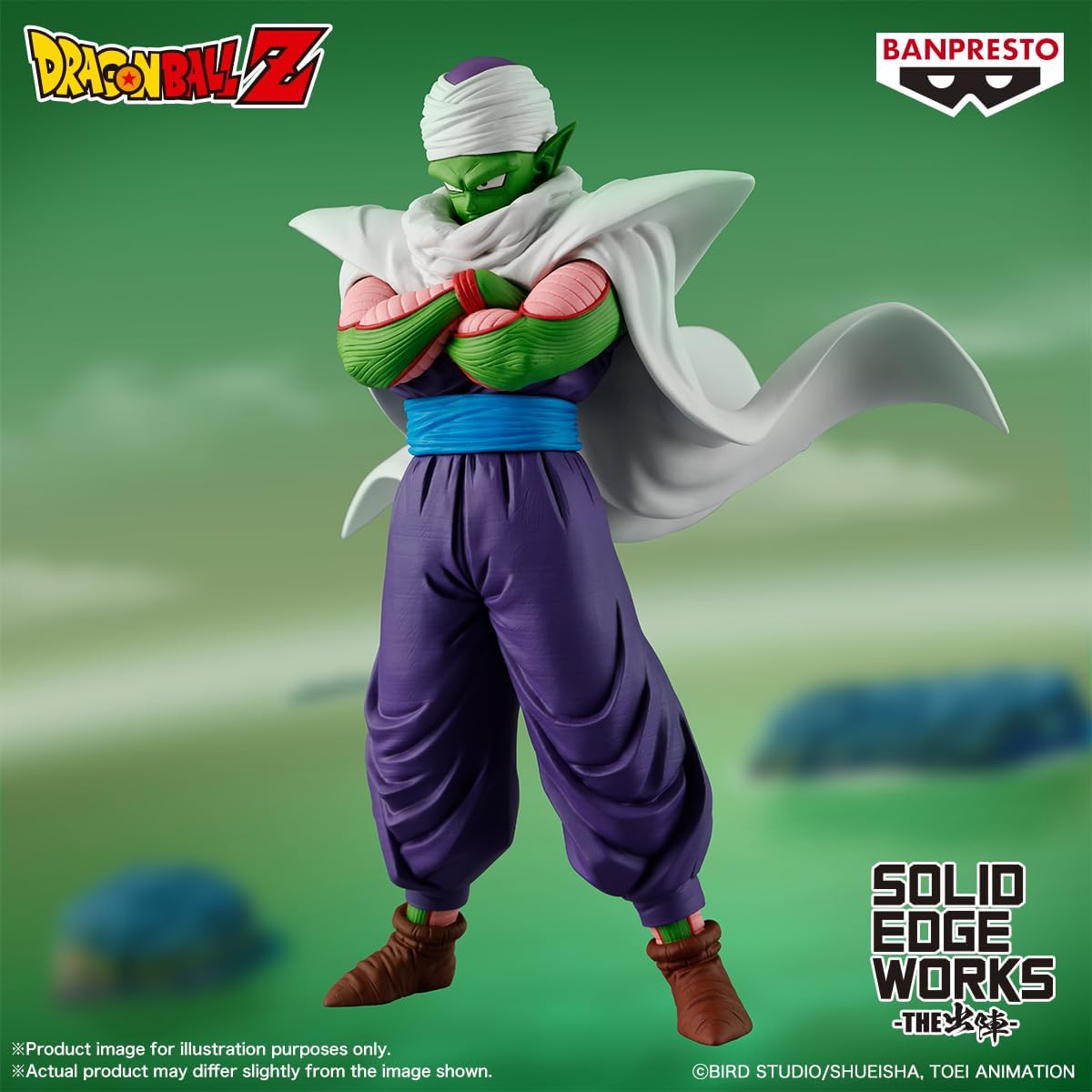 Dragon Ball Z: Solid Edge Works - Piccolo