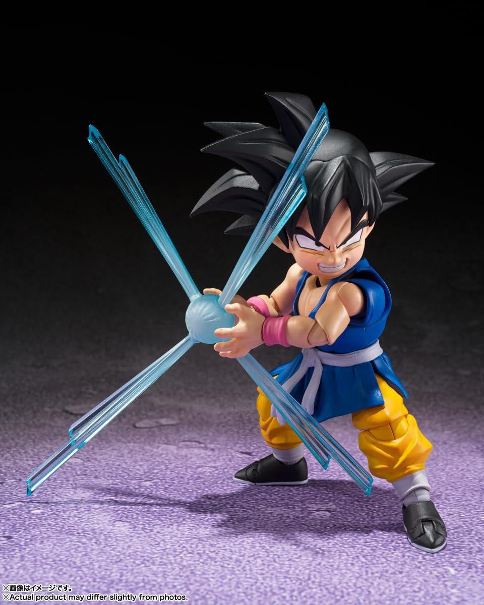 S.H.Figuarts- Dragon Ball GT - Kid Goku (GT Ver.)