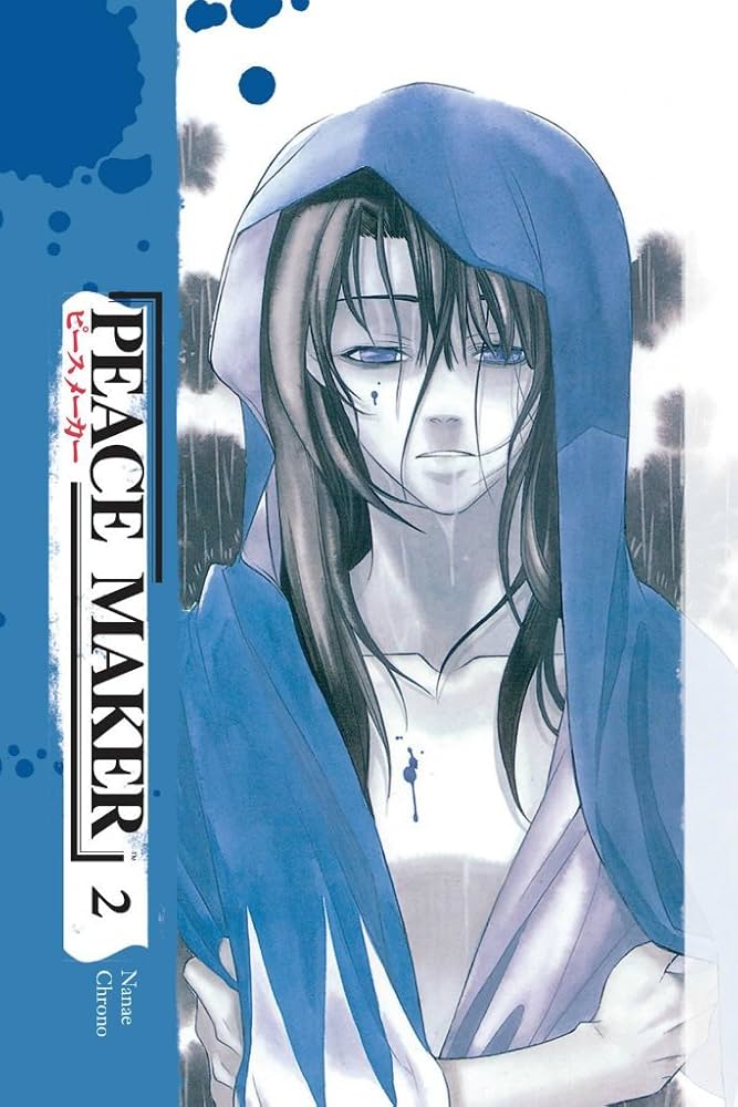 Peace Maker Manga Volume 02 (Mature)