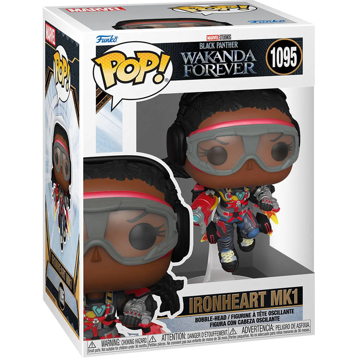 Pop! Marvel Black Panther Wakanda Forever Ironheart MK1 Vinyl Figure