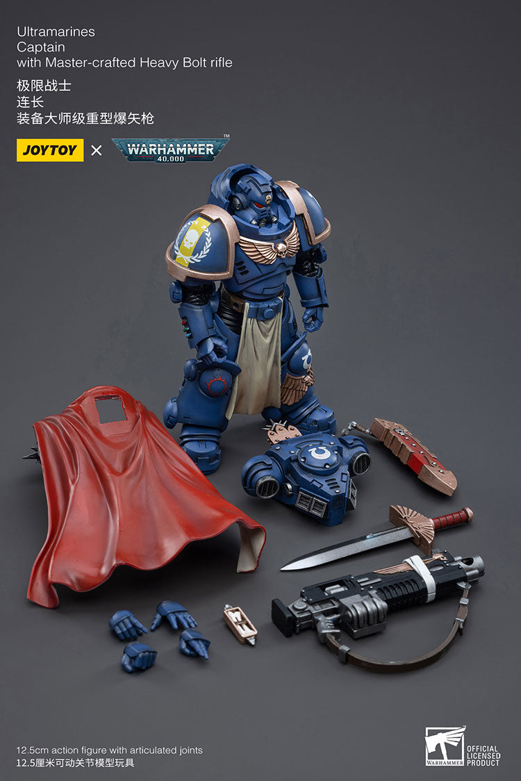 WARHAMMER 40K - JOYTOY - ULTRAMARINES - PRIMARIS CAPTAIN PTOLIAS CORVOR WITH HEAVY BOLT RIFLE