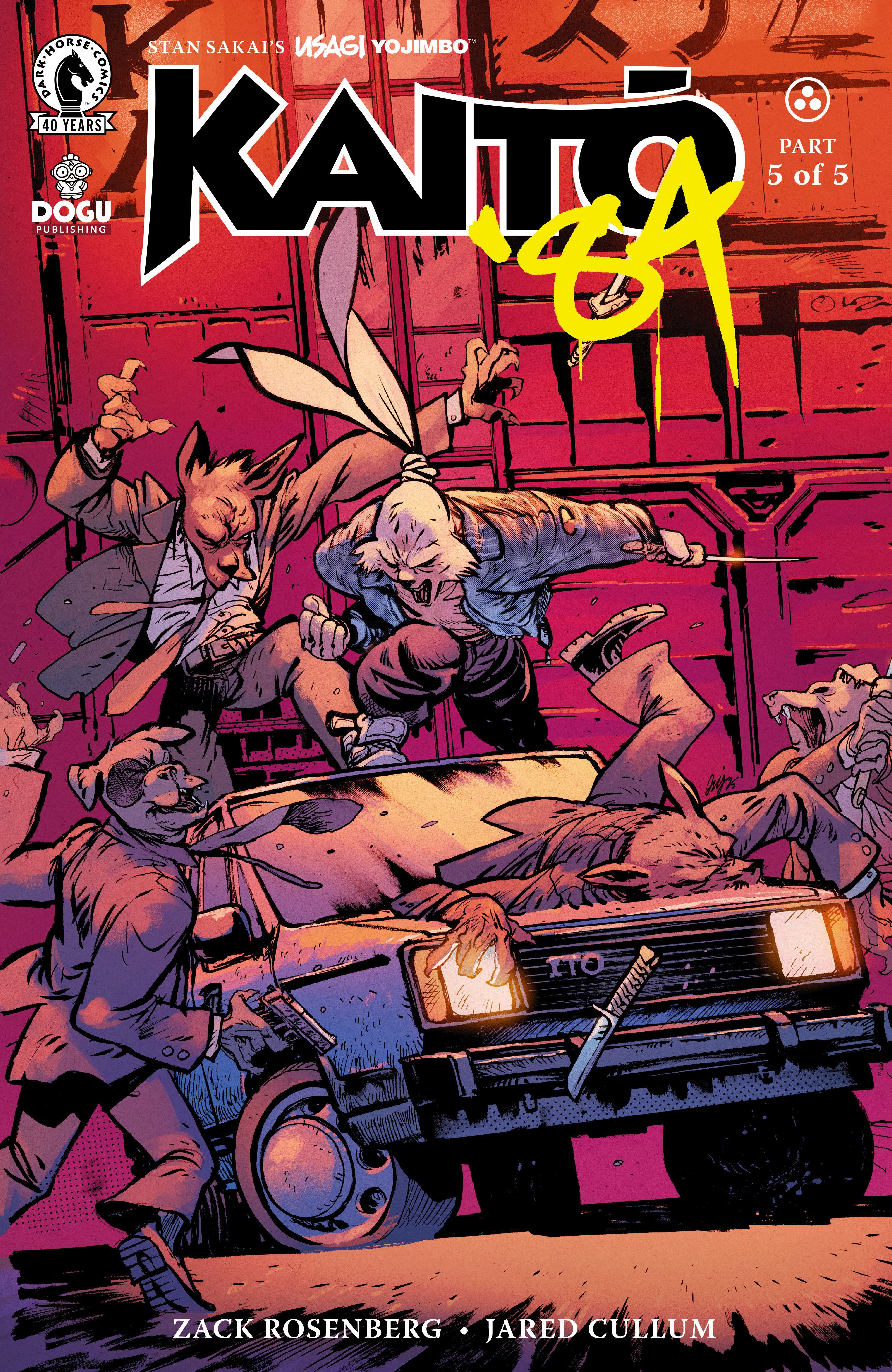 Usagi Yojimbo: Kaito '84 #5 Cover C Daniel Warren Johnson Variant