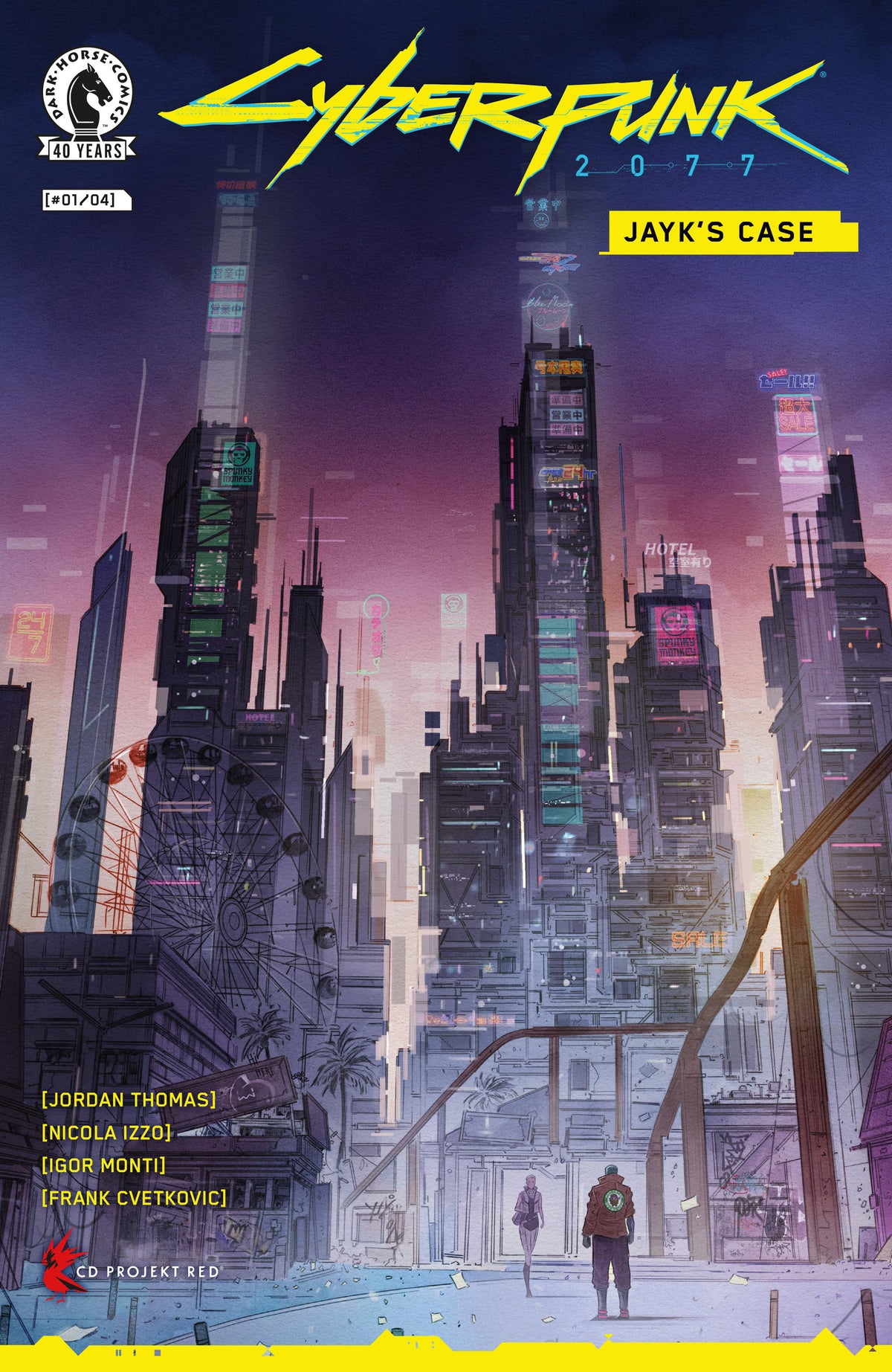 Cyberpunk 2077: Jayk's Case #1 Cover C Richard Blake Variant