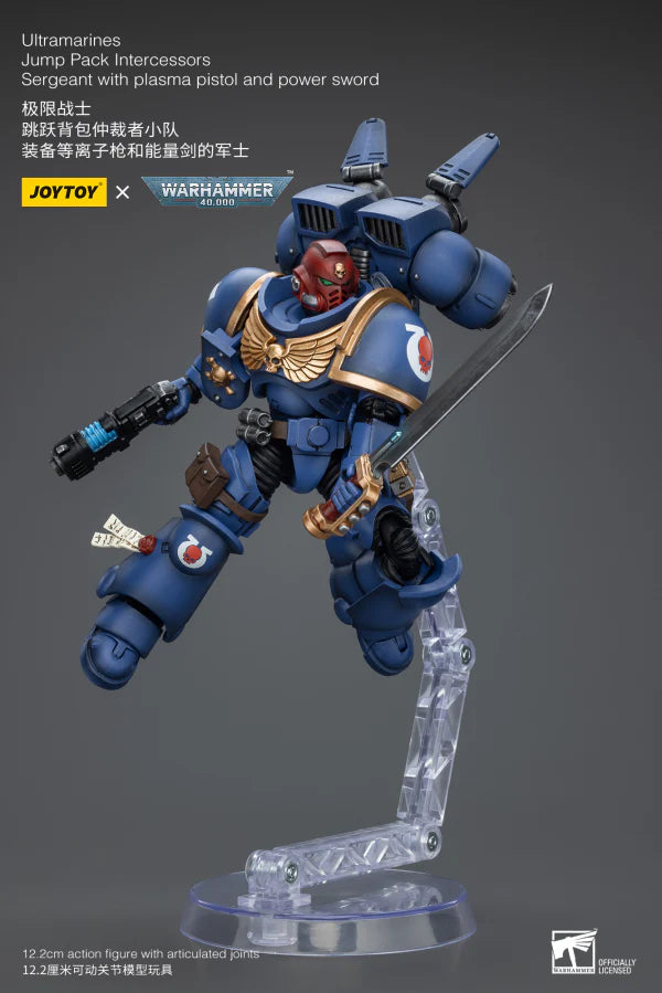 WARHAMMER 40K  -  JOYTOY  -  ULTRAMARINES - JUMP PACK INTERCESSORS SERGEANT WITH PLASMA PISTOL AND POWER SWORD