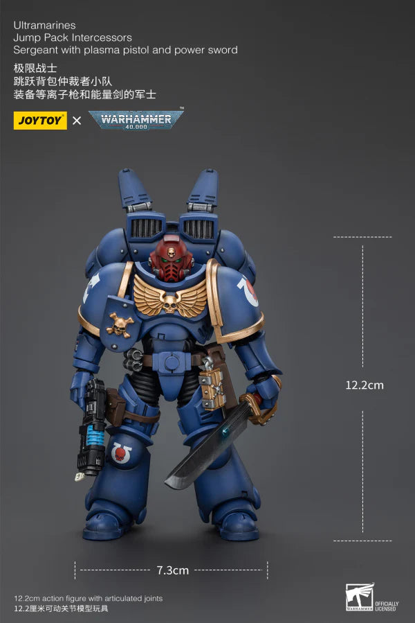 WARHAMMER 40K  -  JOYTOY  -  ULTRAMARINES - JUMP PACK INTERCESSORS SERGEANT WITH PLASMA PISTOL AND POWER SWORD