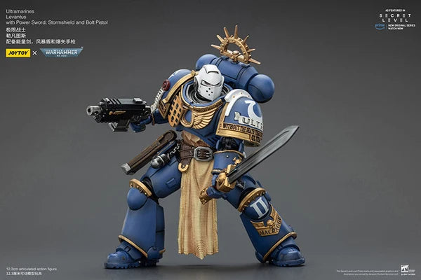 Ultramarines Levantus with Power Sword, Stormshield and Bolt Pistol