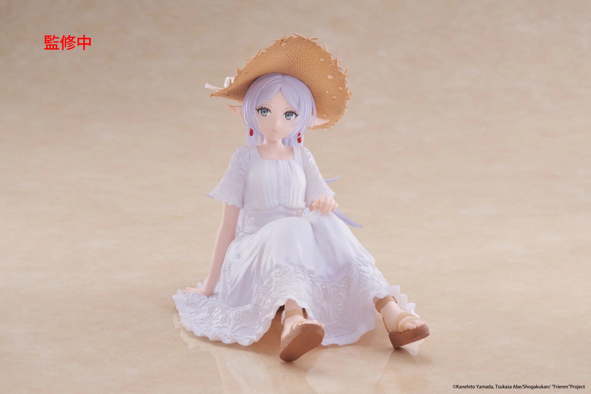Frieren: Beyond Journey's End: Frieren (Summer Dress ver.) Desktop Cute Figure