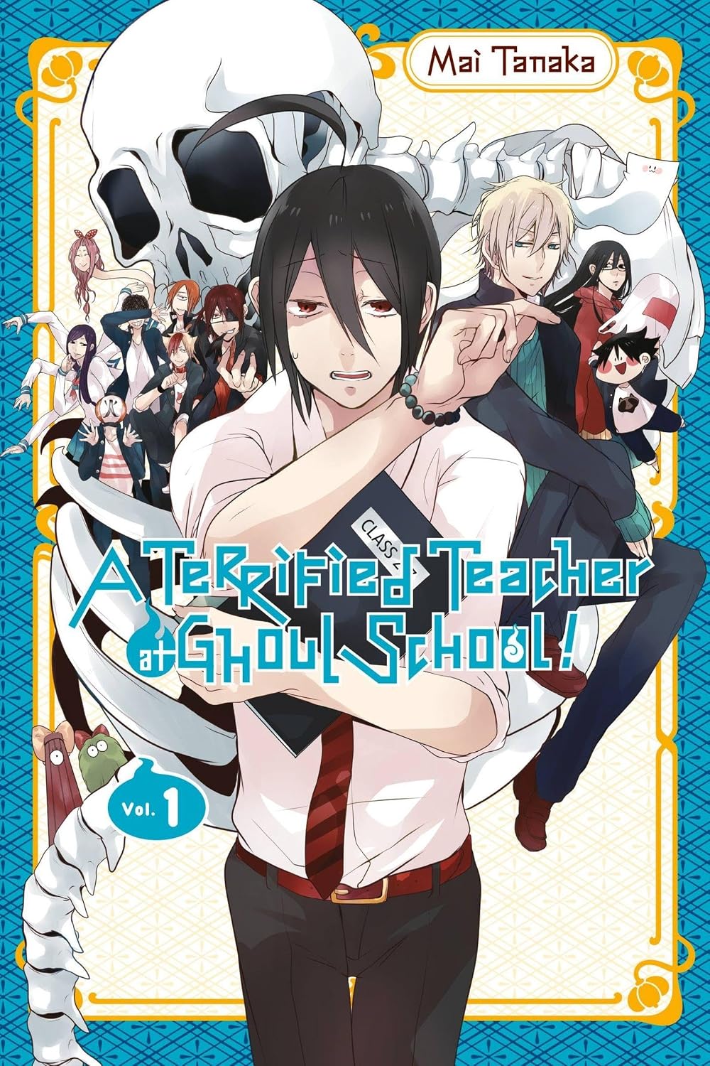 A Terrified Teacher at Ghoul School Manga Volume 01
