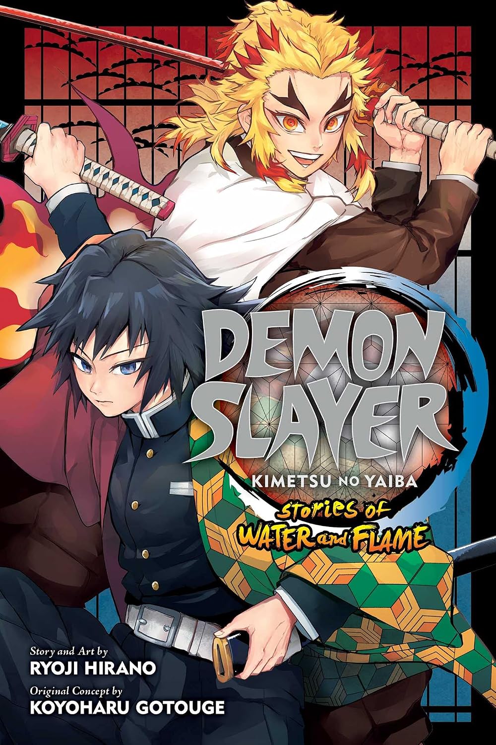 Demon Slayer: Kimetsu No Yaiba - Stories of Water and Flame Manga [USED]