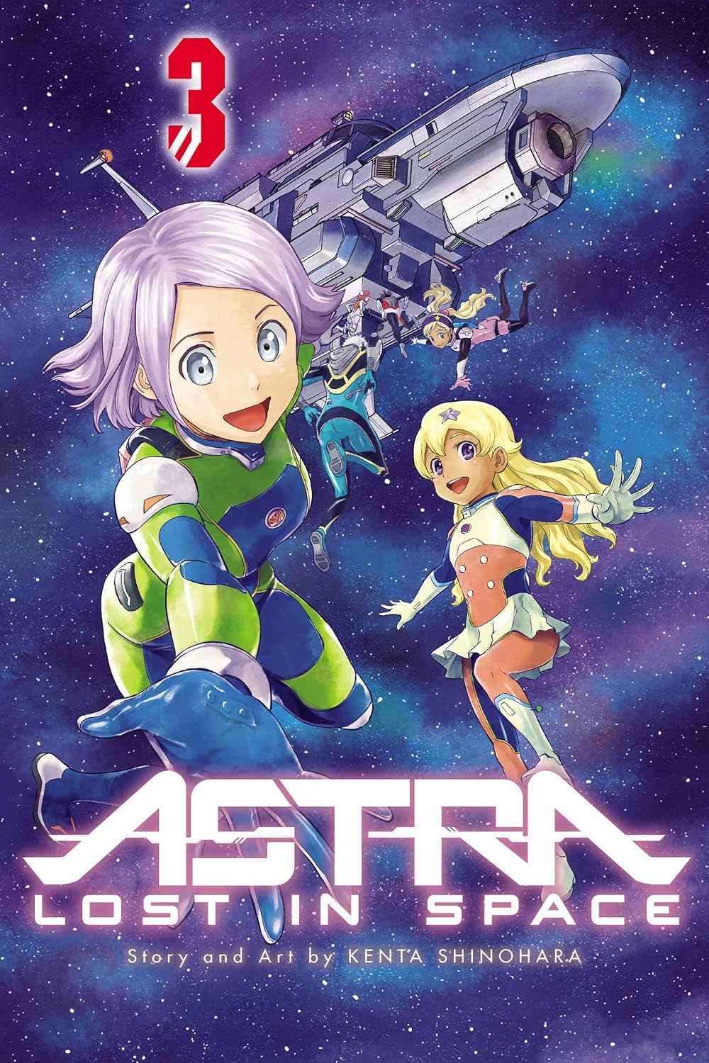 Astra Lost in Space Manga Volume 03: Secrets
