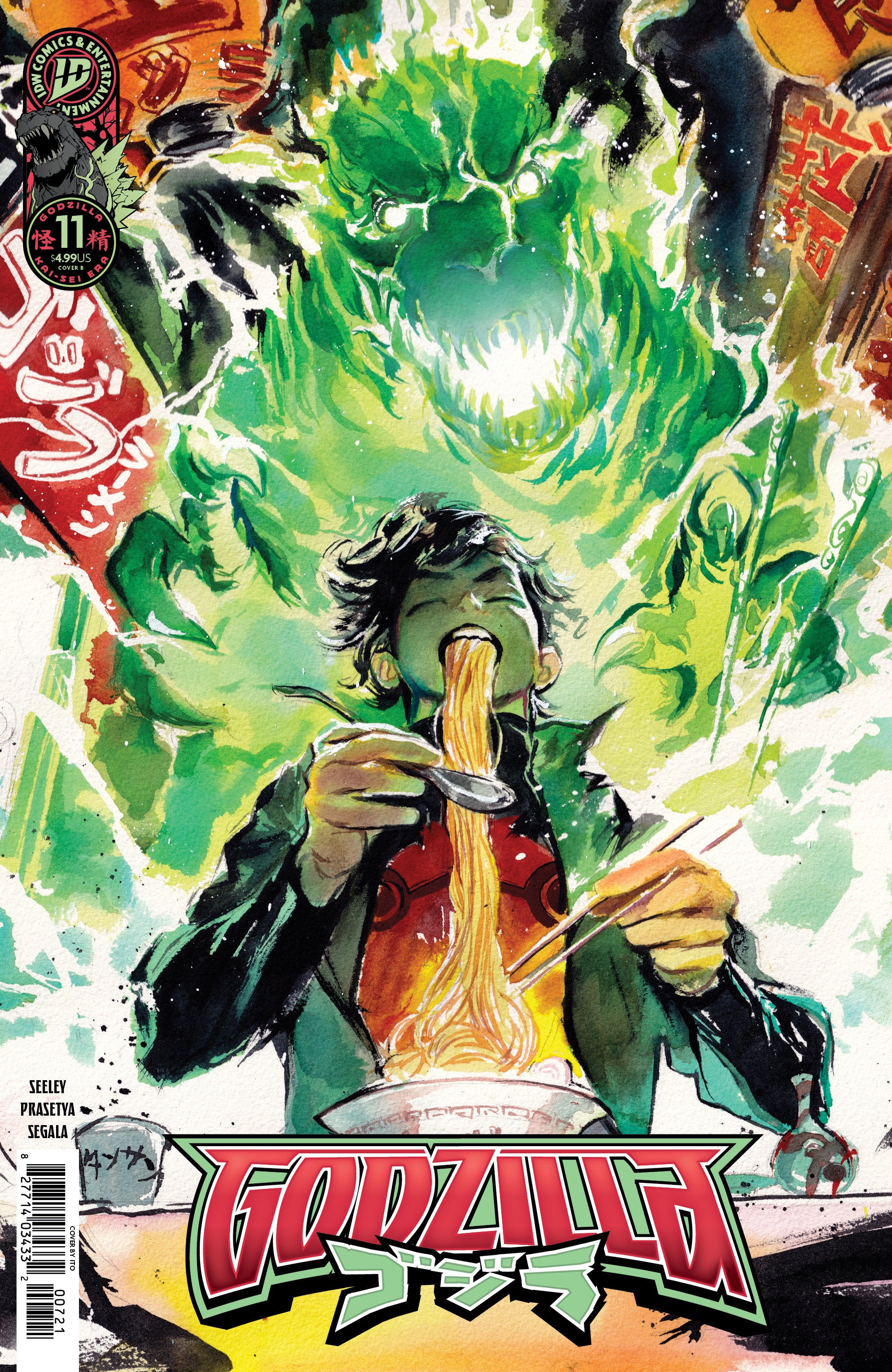 Godzilla [Kai-Sei Era] #11 Cover B Ito Variant