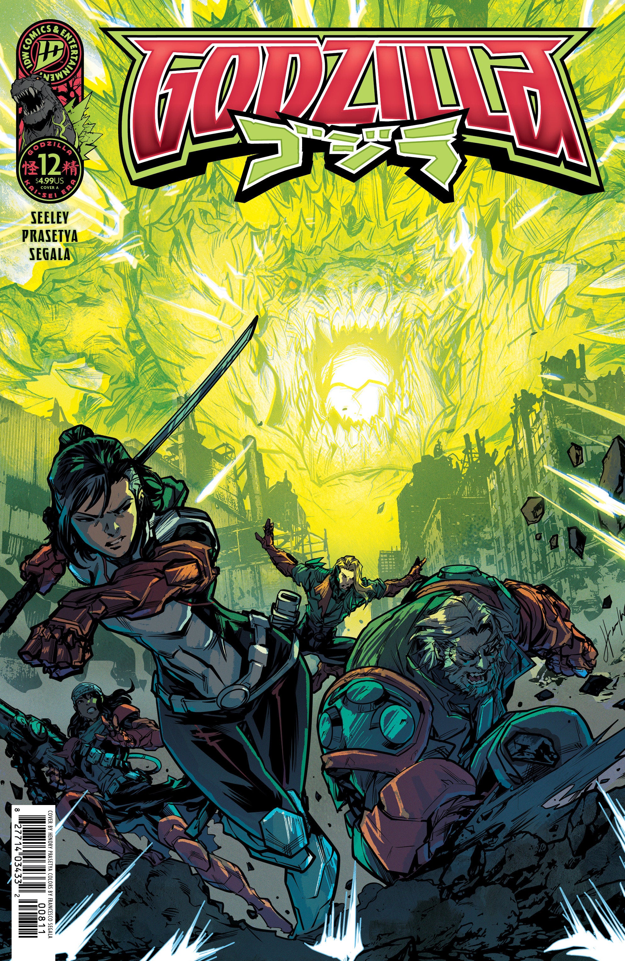 Godzilla [Kai Sei Era] #12 Cover A Hendry Prasetya