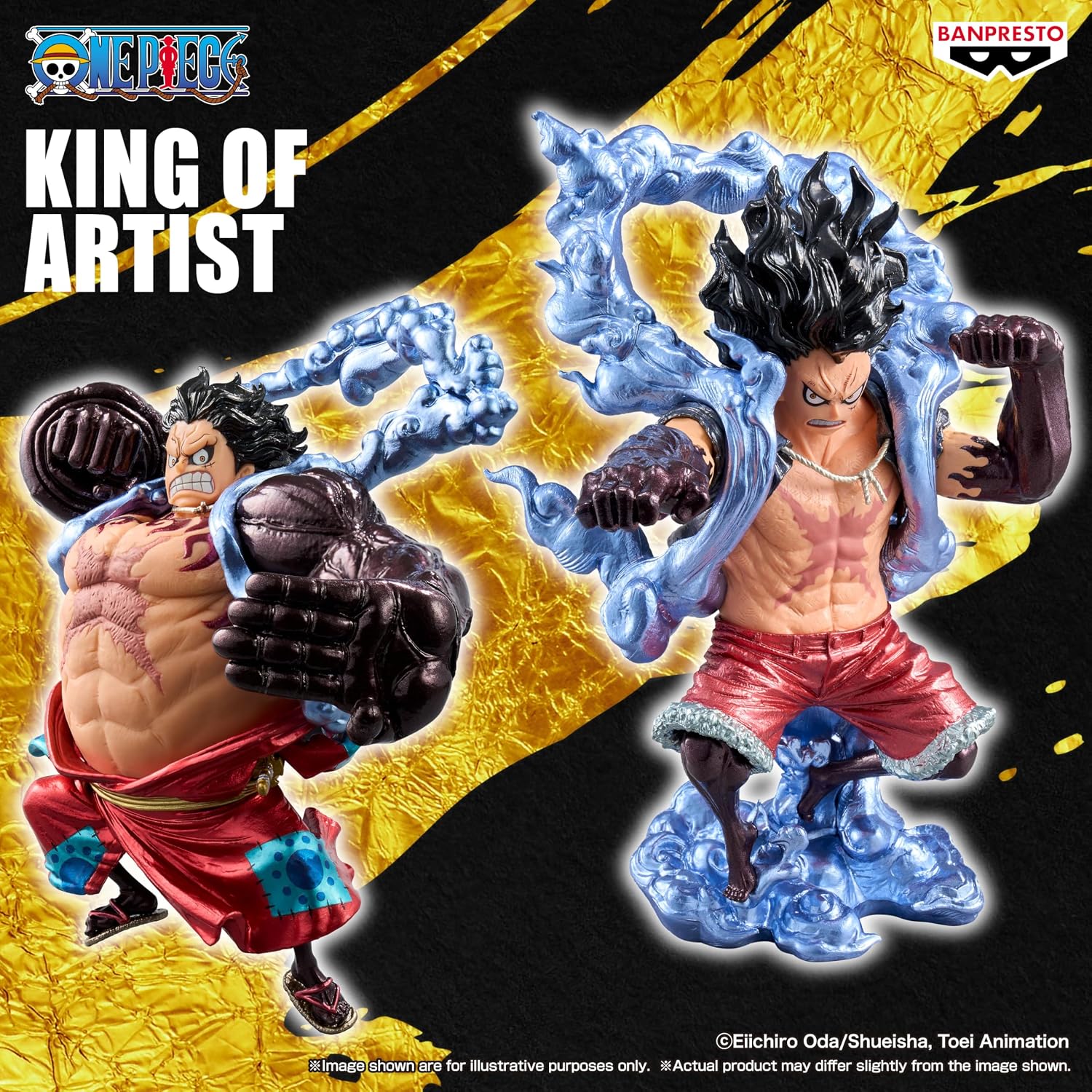 Banpresto One Piece: King of Artist Monkey D. Luffy (Snakeman) Special Ver. II Figure